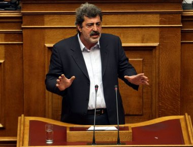 Ο Π.Πολάκης για την στήριξη του Μαραντόνα στον Μαδούρο (φωτό)